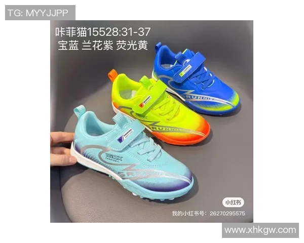 选择合适的足球鞋是踢好足球的关键因素之一，助你在场上发挥最佳水平