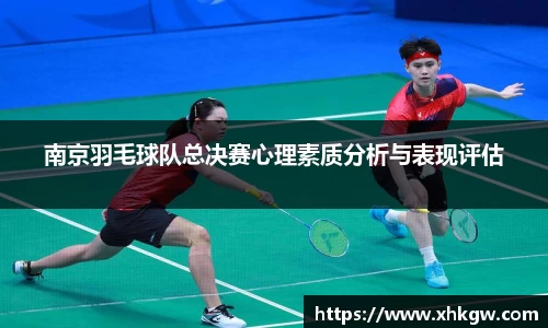 球速体育平台登录入口